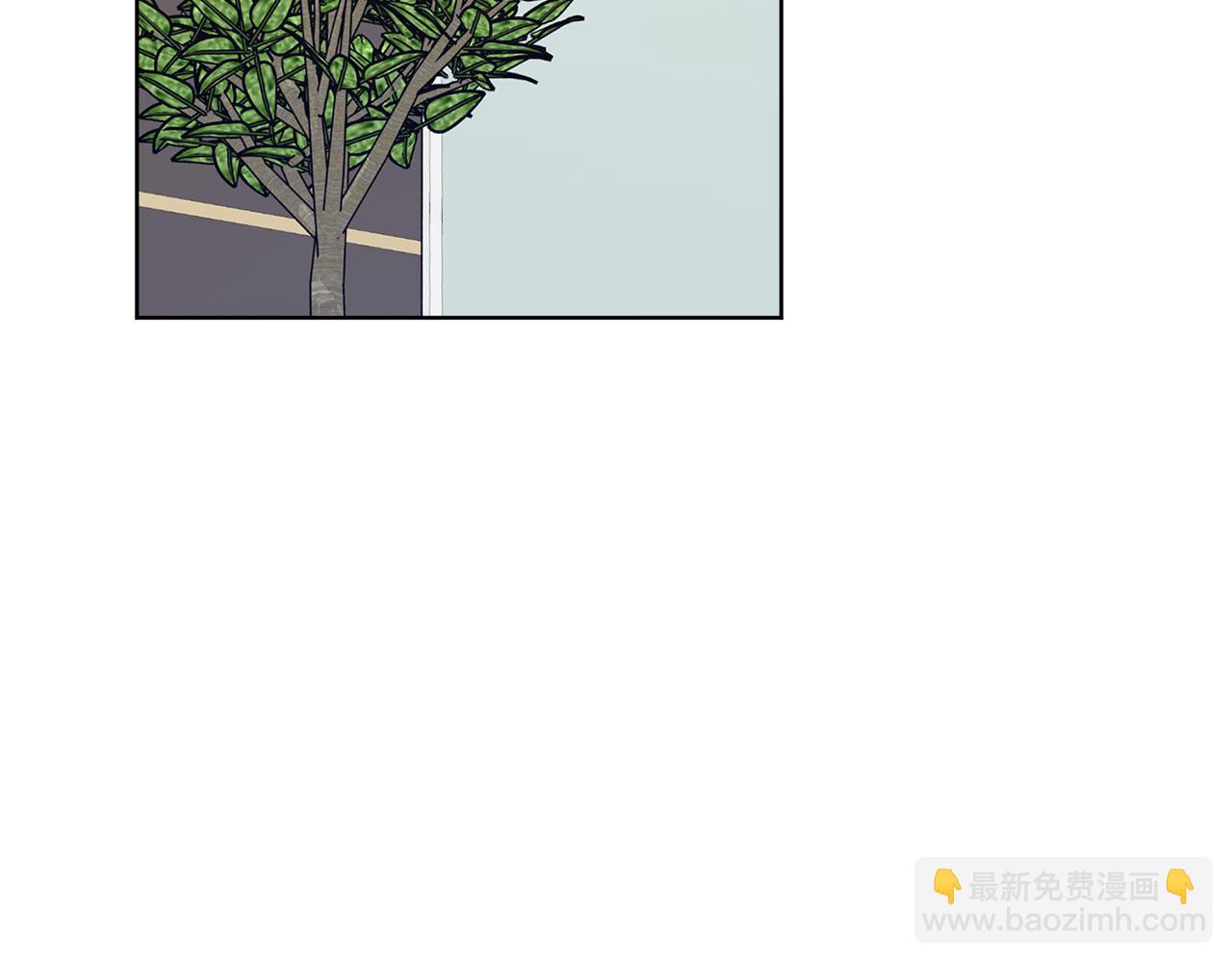 《我只心动不结婚》第56话 报复的正确方法 第3页