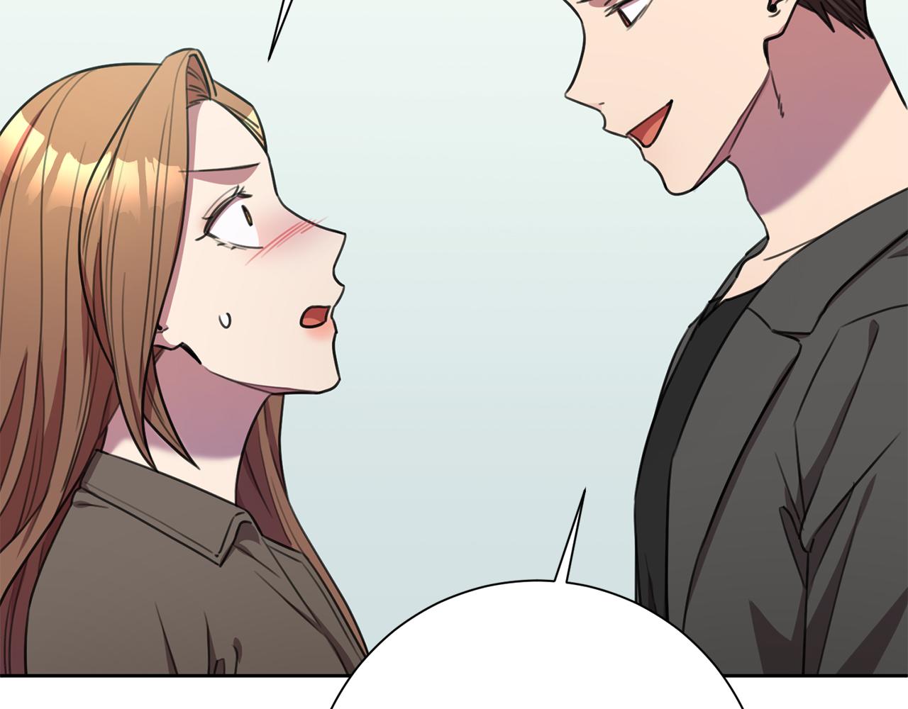 《我只心动不结婚》第56话 报复的正确方法 第48页