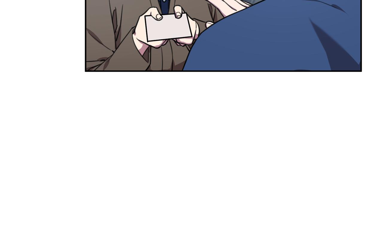 《我只心动不结婚》第55话 新总编 第43页