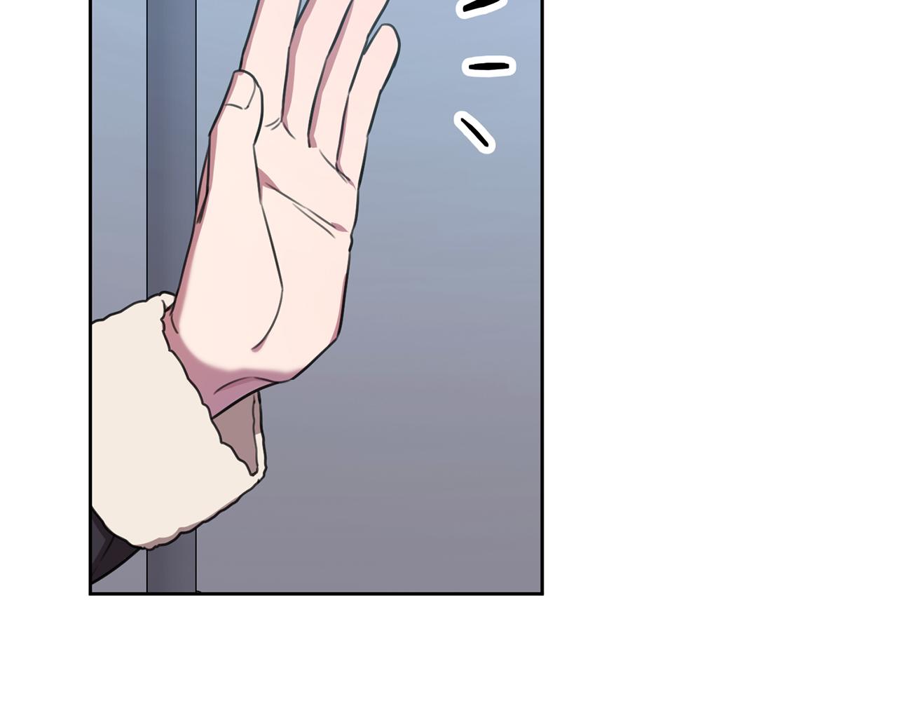 《我只心动不结婚》第55话 新总编 第45页