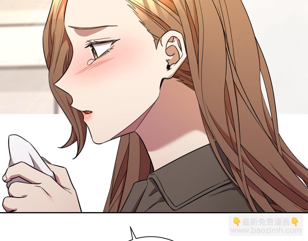 《我只心动不结婚》第54话 做回你自己 第28页