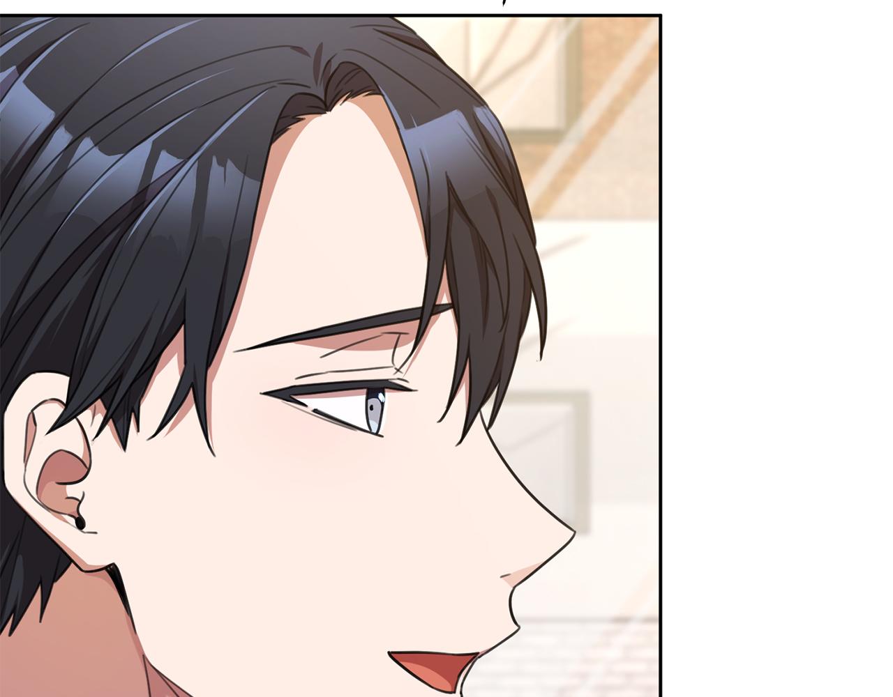 《我只心动不结婚》第54话 做回你自己 第38页
