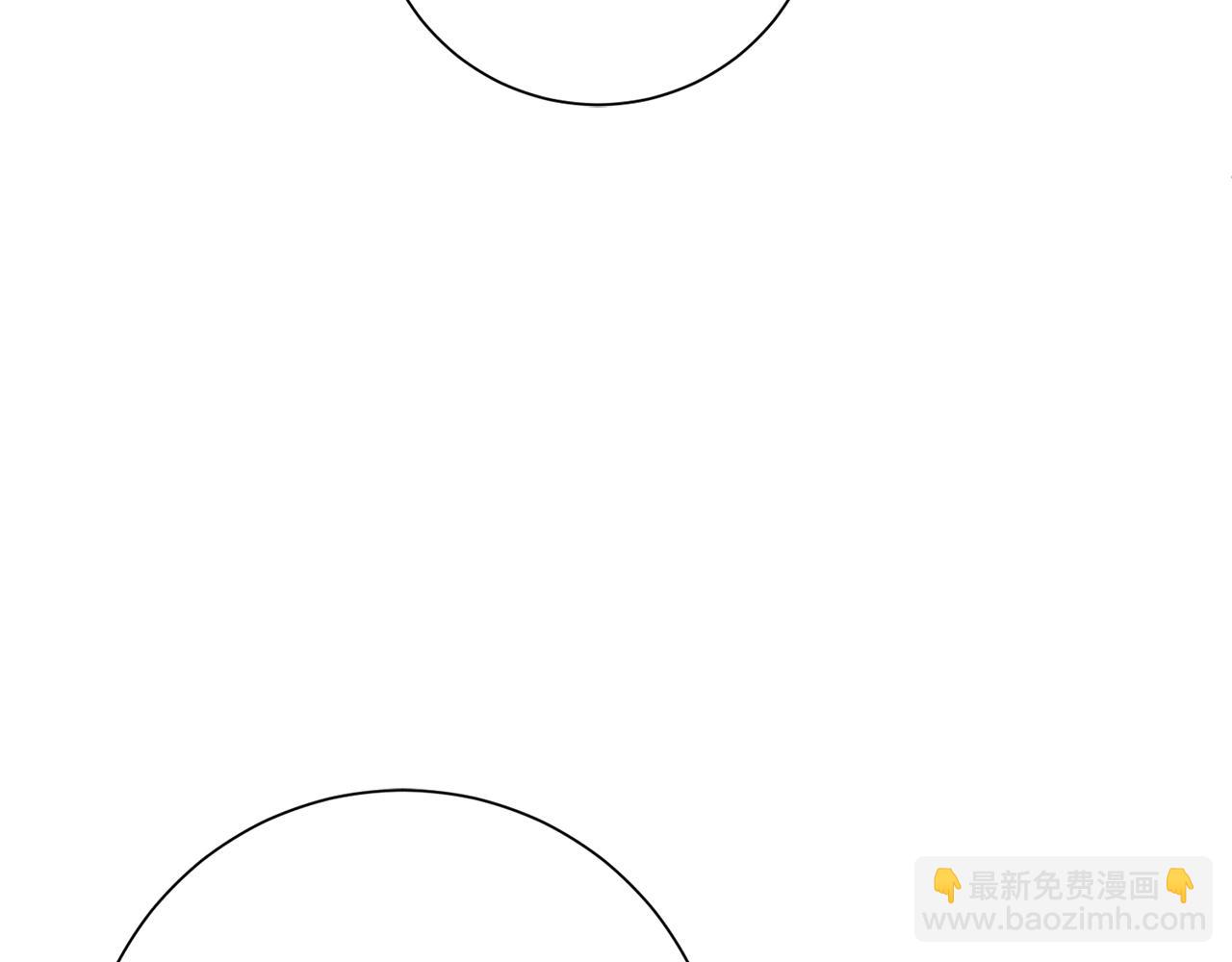 《我只心动不结婚》第58话 真的爱上了你 第40页