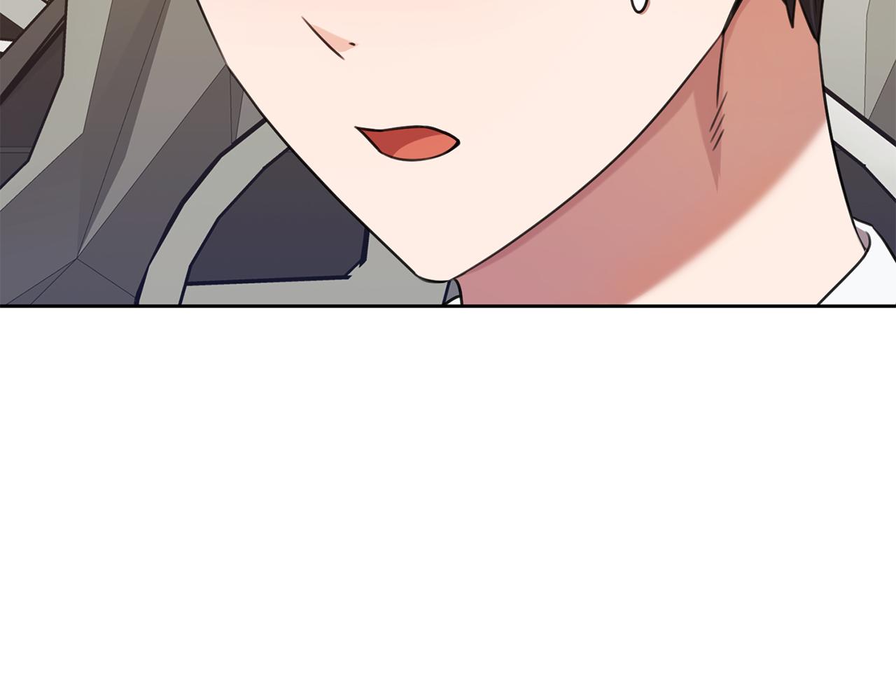 《我只心动不结婚》第57话 梦想中的房子 第20页