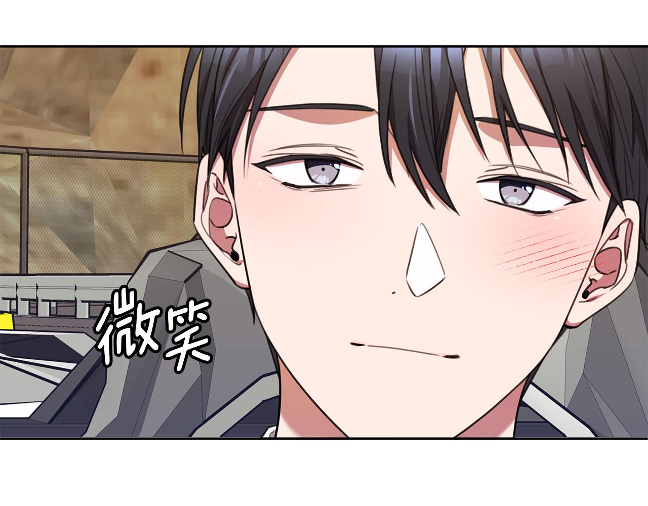《我只心动不结婚》第57话 梦想中的房子 第36页