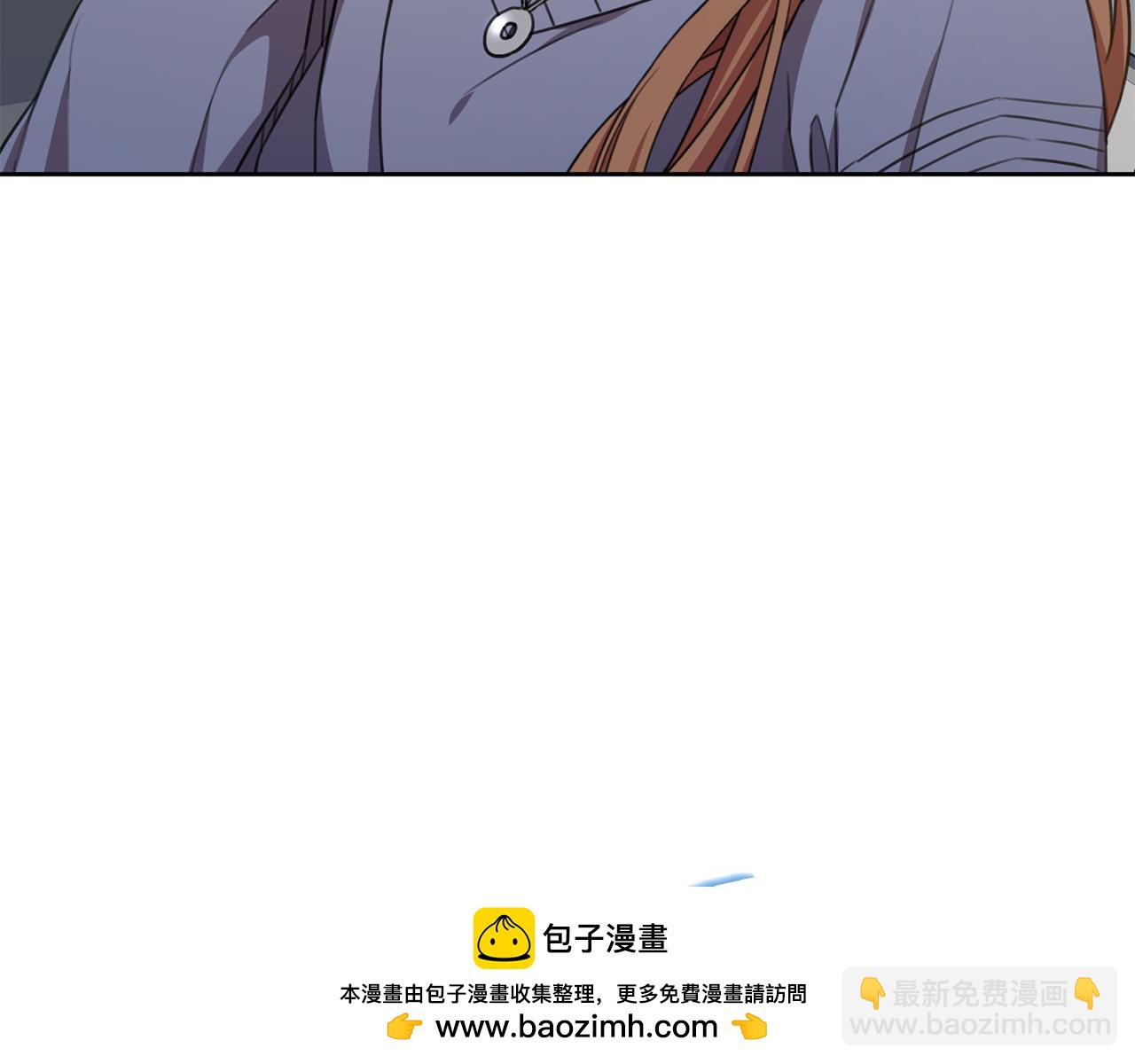 《我只心动不结婚》第57话 梦想中的房子 第50页
