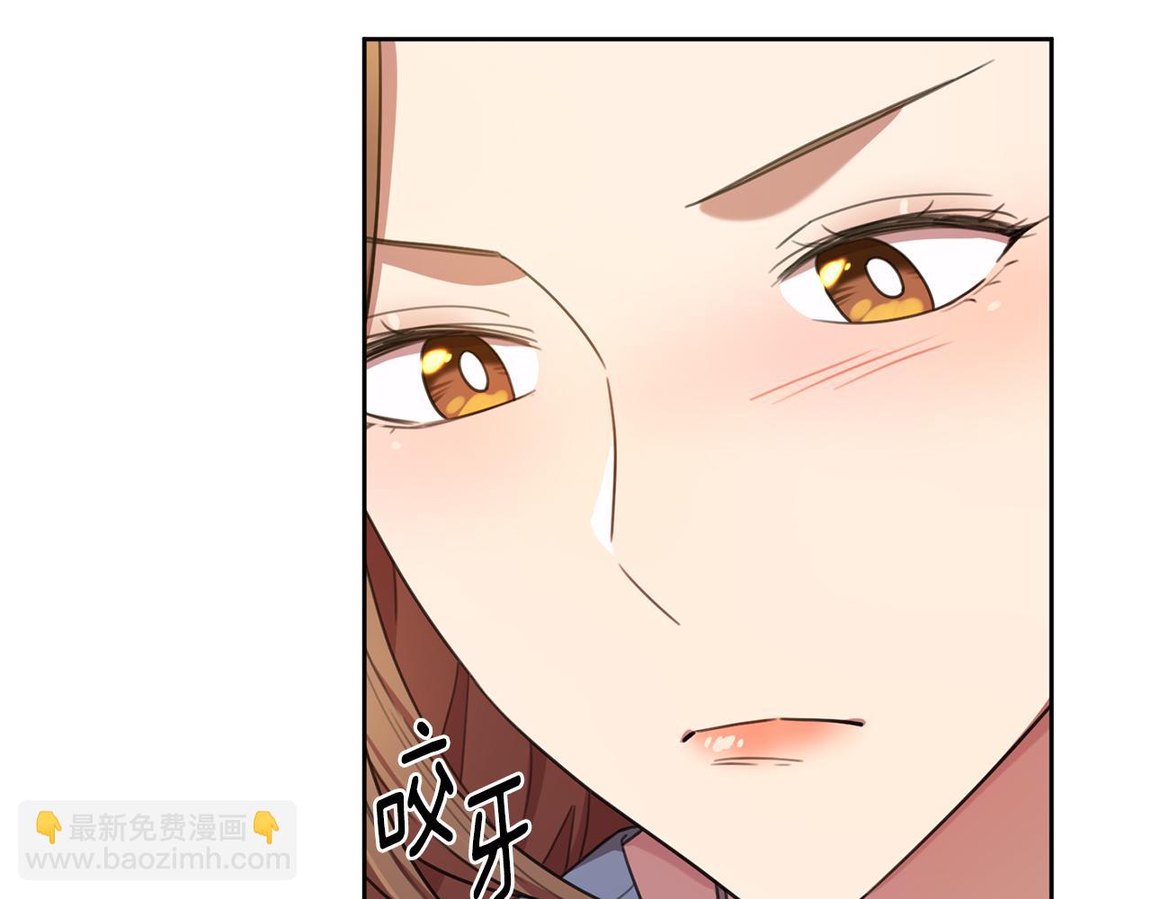 《我只心动不结婚》第59话 重新拿起相机 第4页