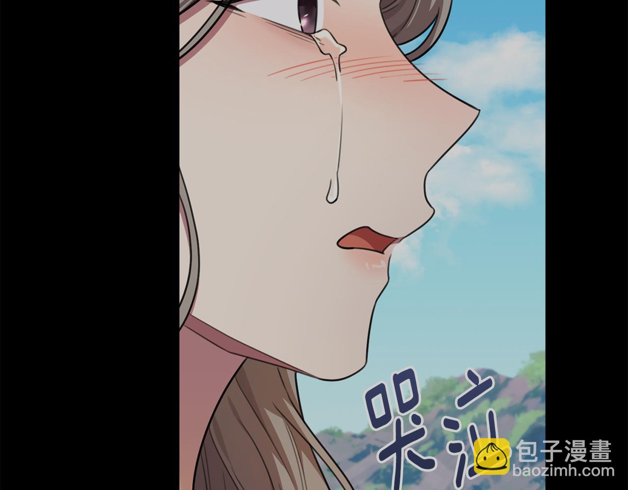 《我只心动不结婚》第60话 什么时候结婚？ 第43页