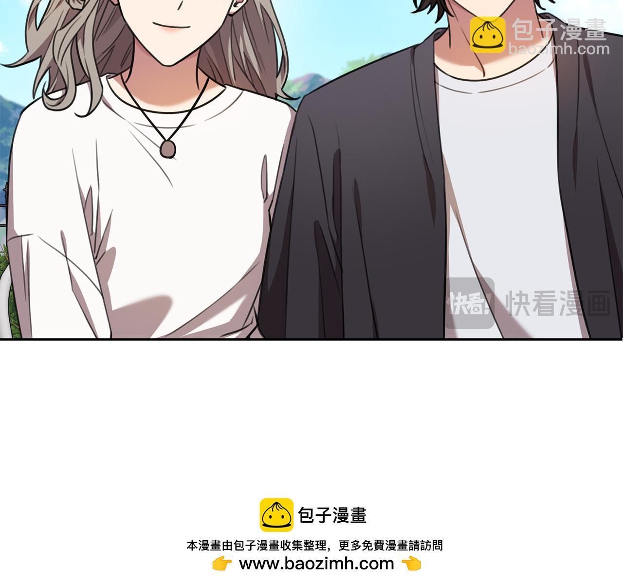 《我只心动不结婚》第60话 什么时候结婚？ 第50页