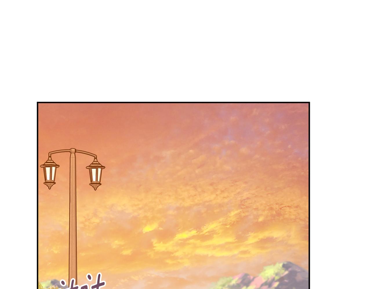《我只心动不结婚》第61话 秘密基地 第47页