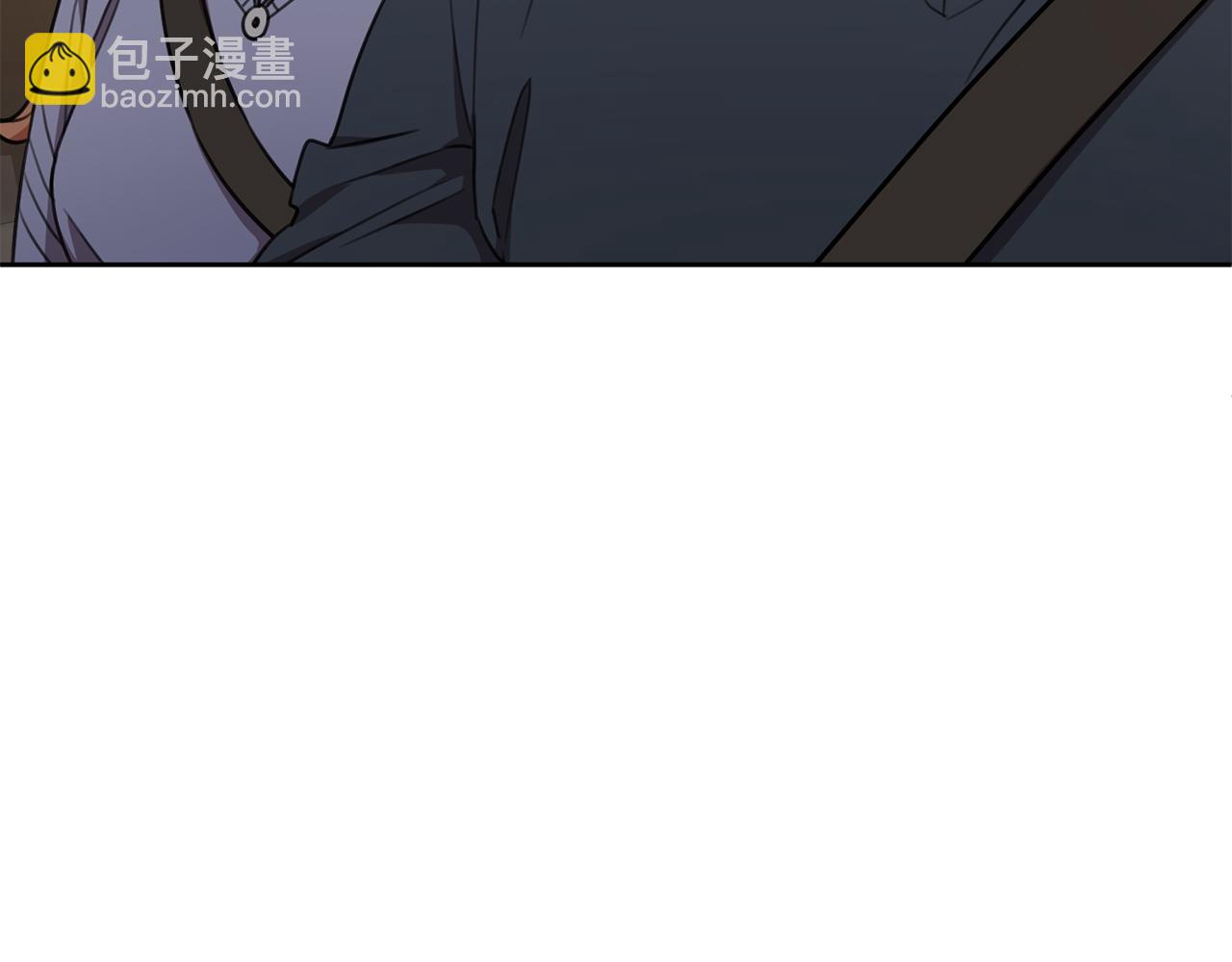 《我只心动不结婚》第61话 秘密基地 第9页