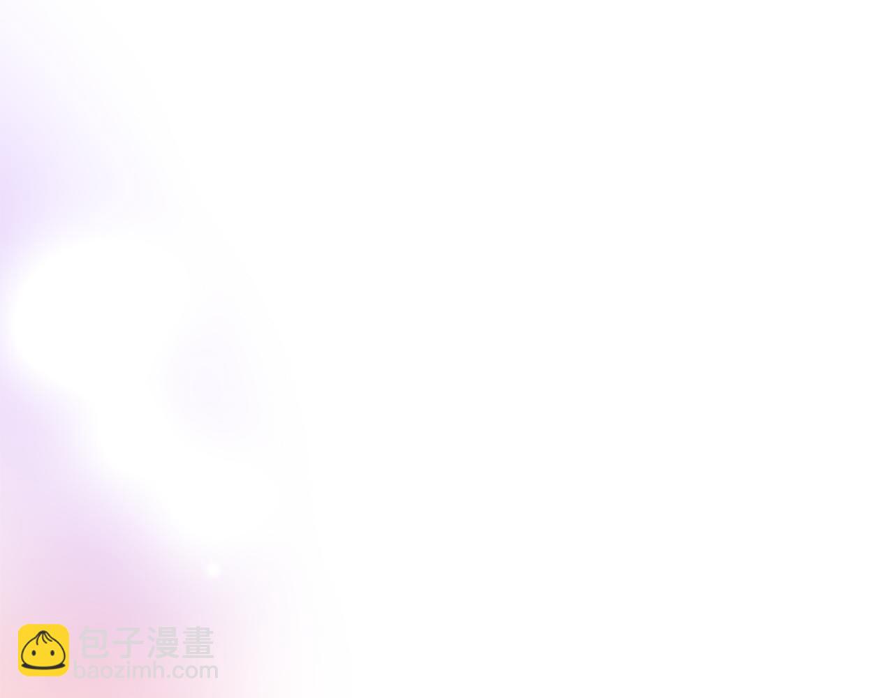 《我只心动不结婚》第62话 这次不是失误 第30页