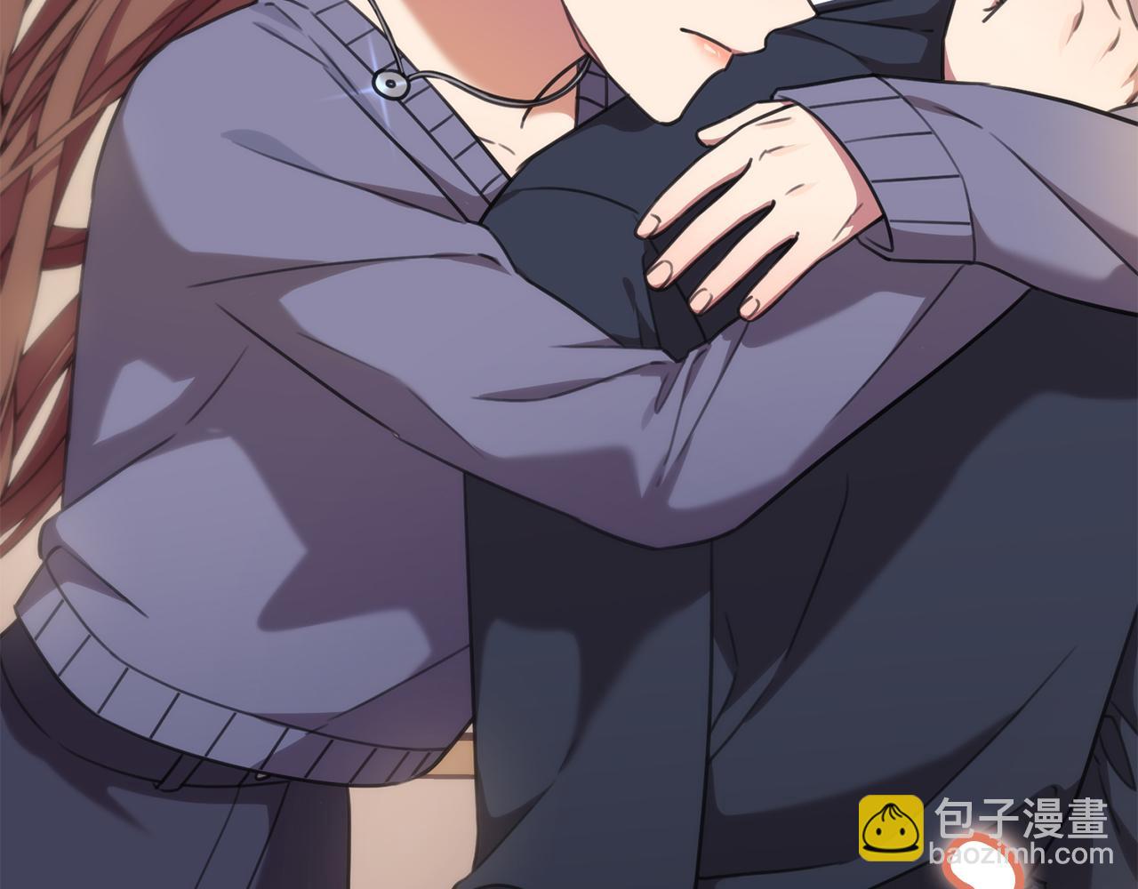 《我只心动不结婚》第62话 这次不是失误 第8页