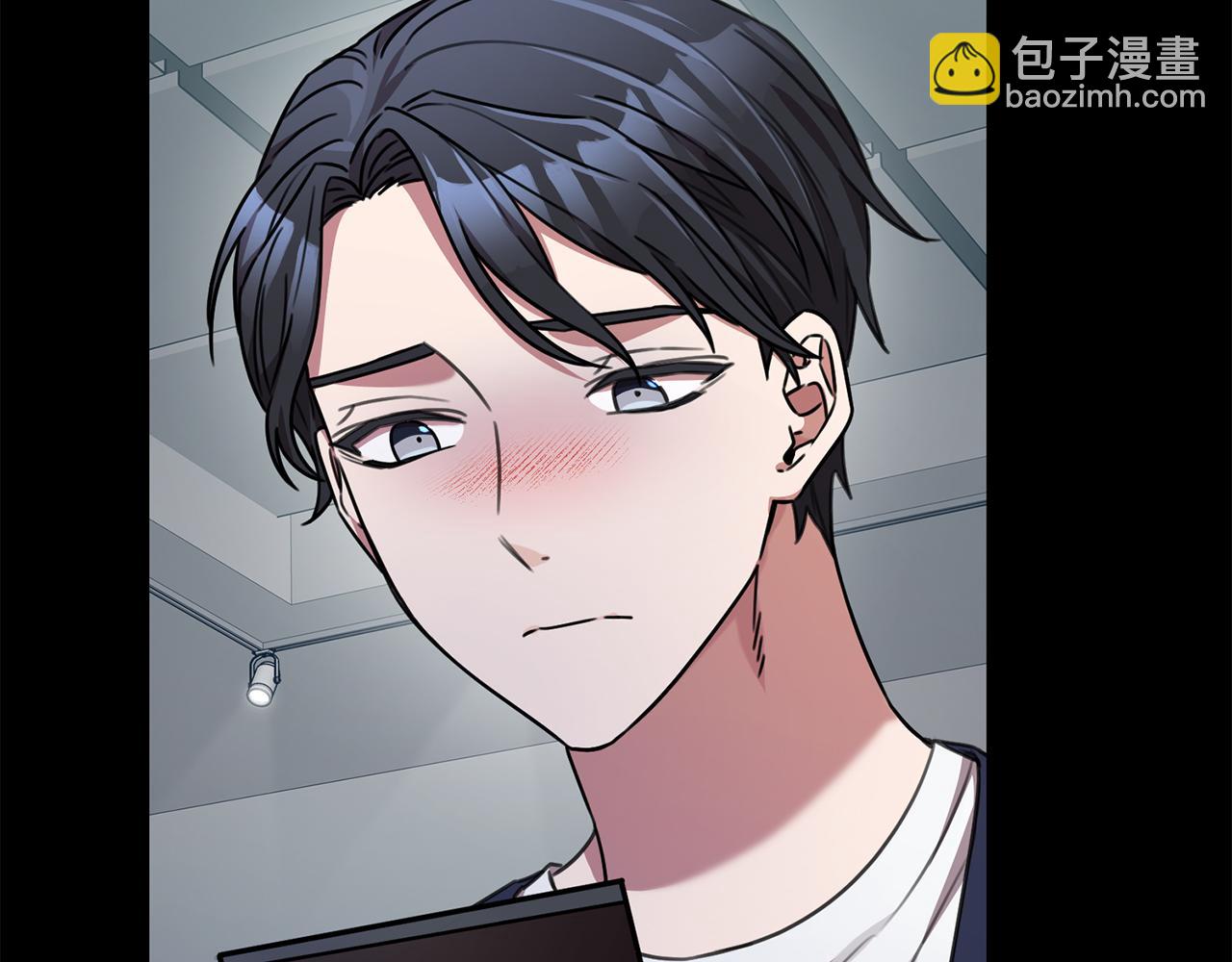 《我只心动不结婚》第64话 知寒的故事 第41页
