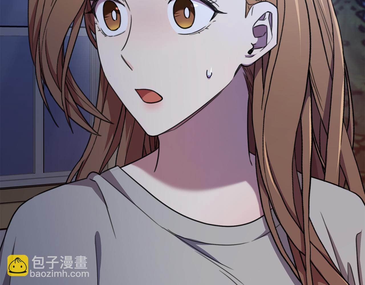 《我只心动不结婚》第64话 知寒的故事 第4页