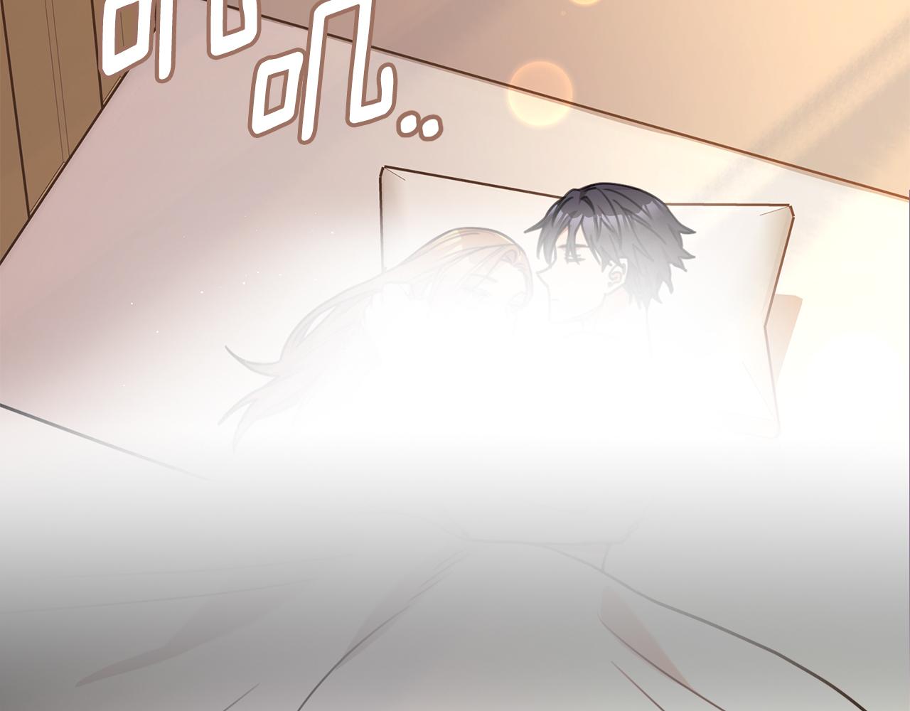 《我只心动不结婚》第63话 放弃摄影的理由 第10页