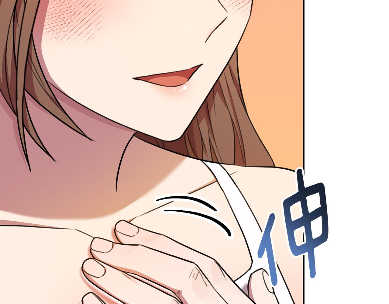 《我只心动不结婚》第63话 放弃摄影的理由 第27页