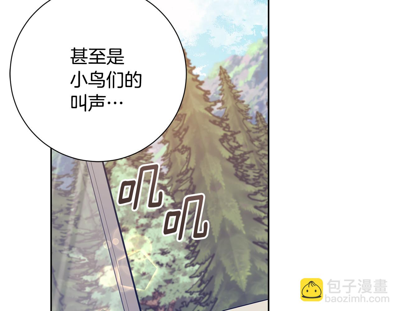 《我只心动不结婚》第63话 放弃摄影的理由 第48页