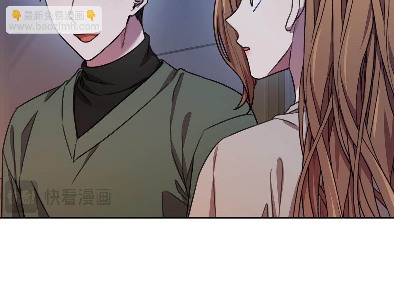 《我只心动不结婚》第65话 解开心扉 第38页