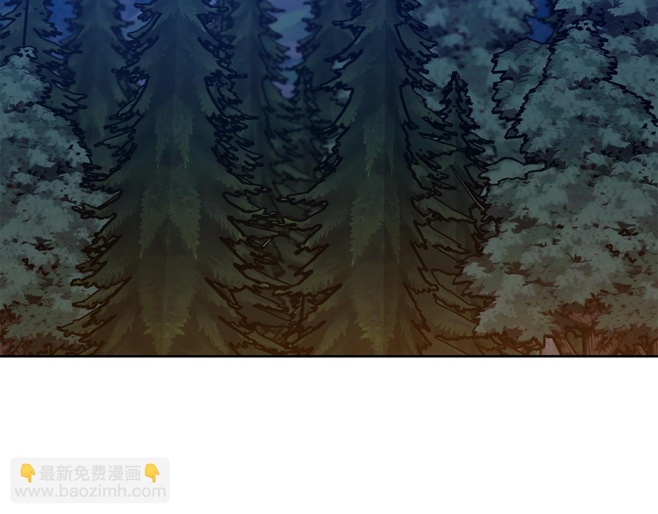 《我只心动不结婚》第65话 解开心扉 第3页