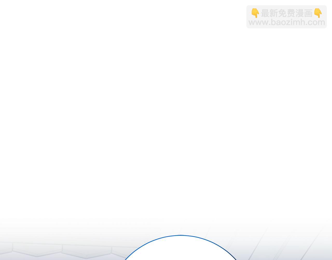 《我只心动不结婚》第65话 解开心扉 第45页