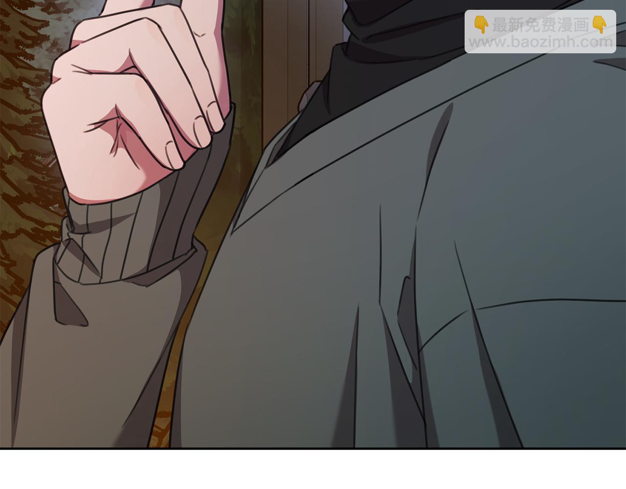 《我只心动不结婚》第65话 解开心扉 第48页