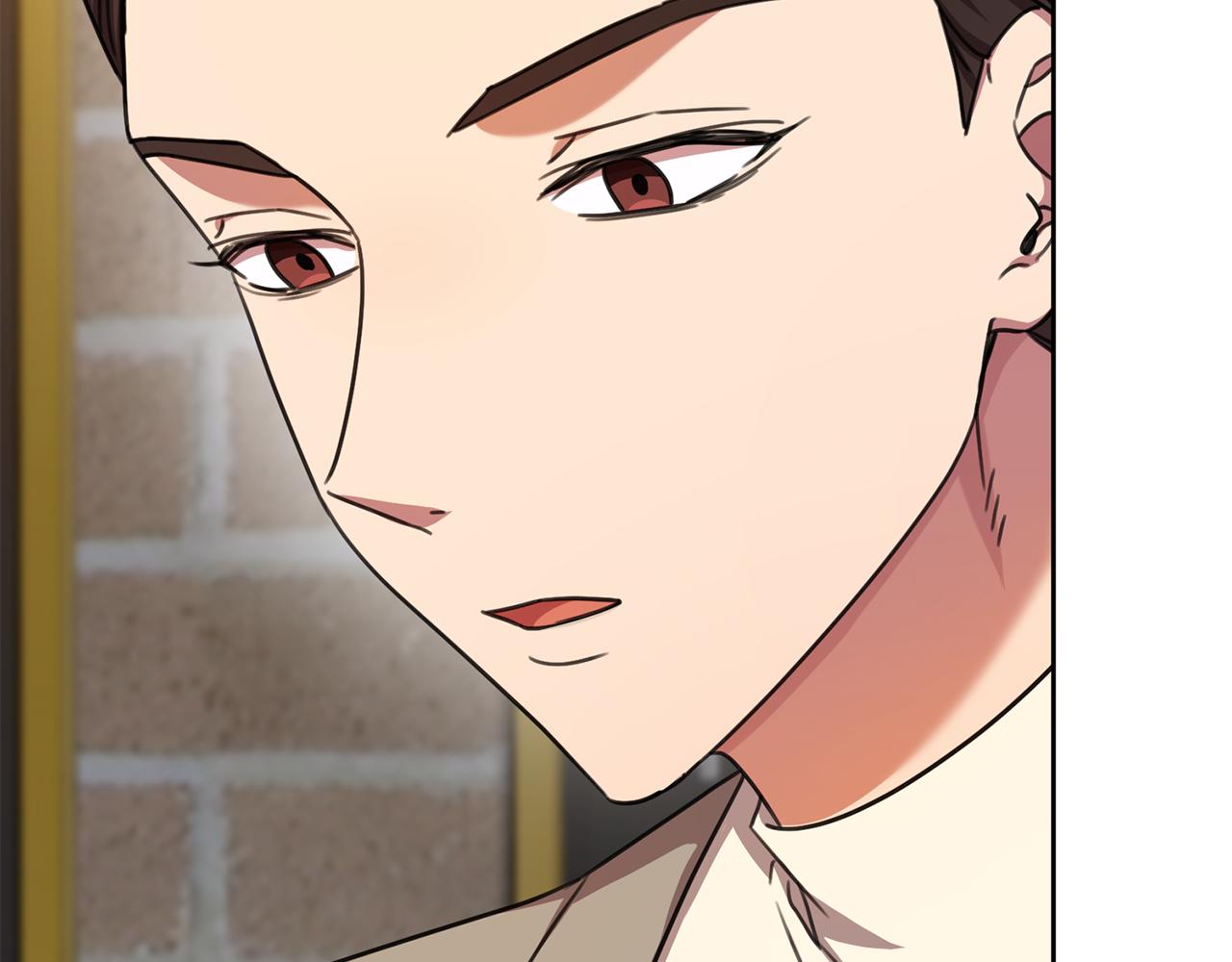 《我只心动不结婚》第68话 是谁背叛了谁 第37页