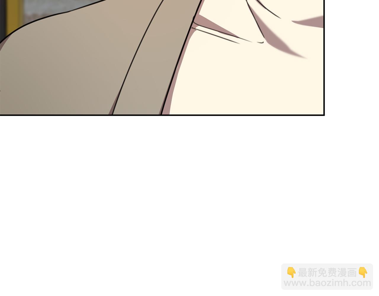 《我只心动不结婚》第68话 是谁背叛了谁 第38页