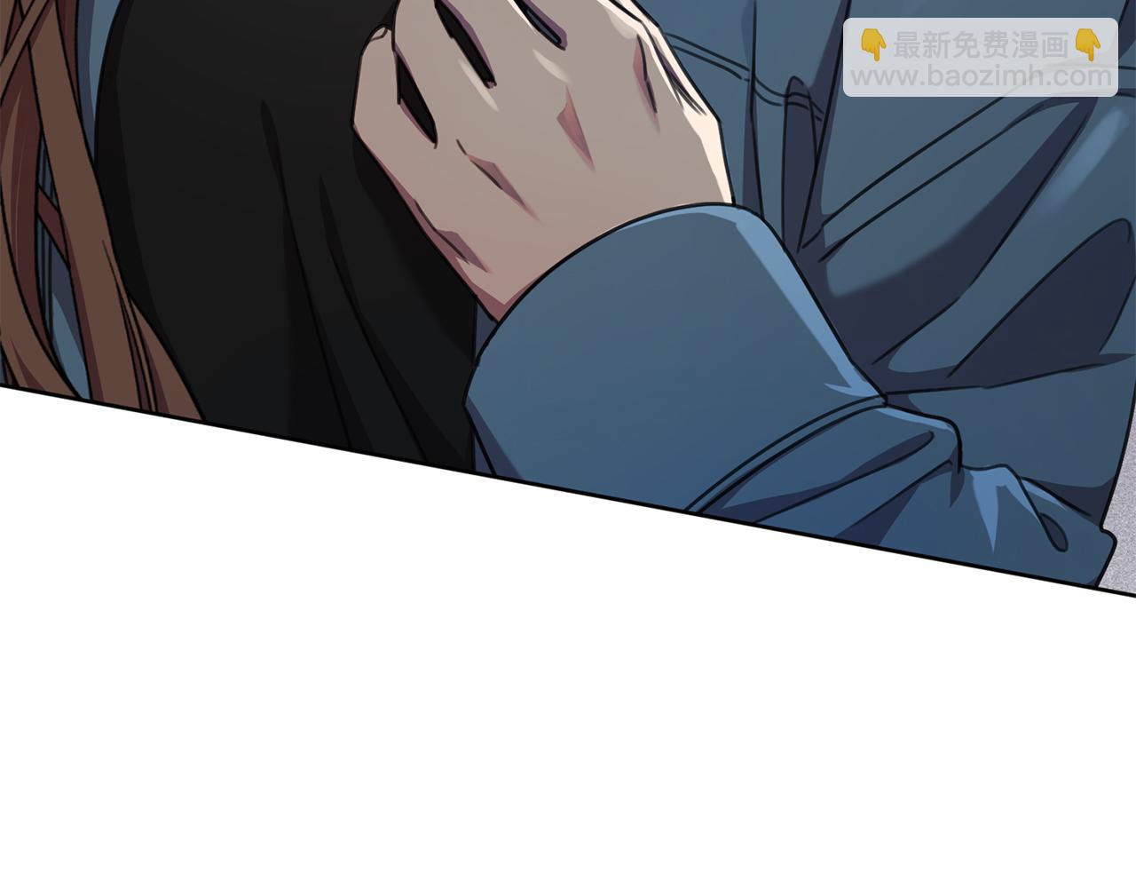 《我只心动不结婚》第67话 私人酒局 第12页