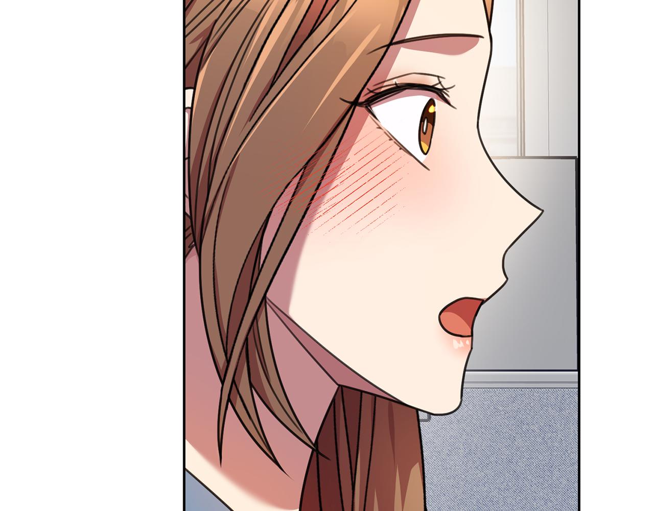 《我只心动不结婚》第66话 找茬 第45页