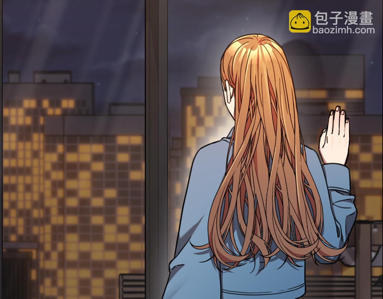 《我只心动不结婚》第70话 睡前奖励 第15页
