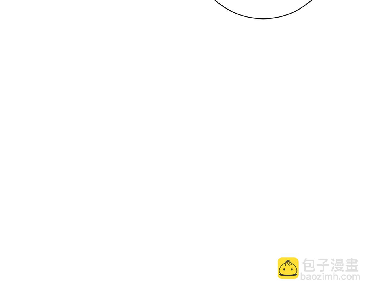 《我只心动不结婚》第70话 睡前奖励 第25页