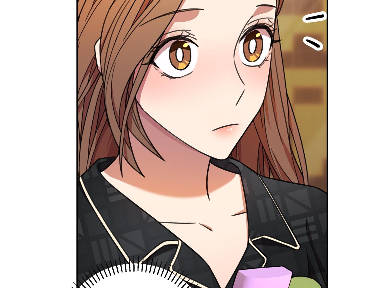 《我只心动不结婚》第70话 睡前奖励 第46页