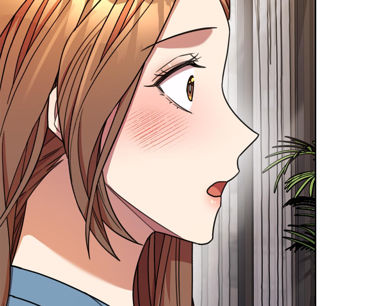 《我只心动不结婚》第70话 睡前奖励 第9页