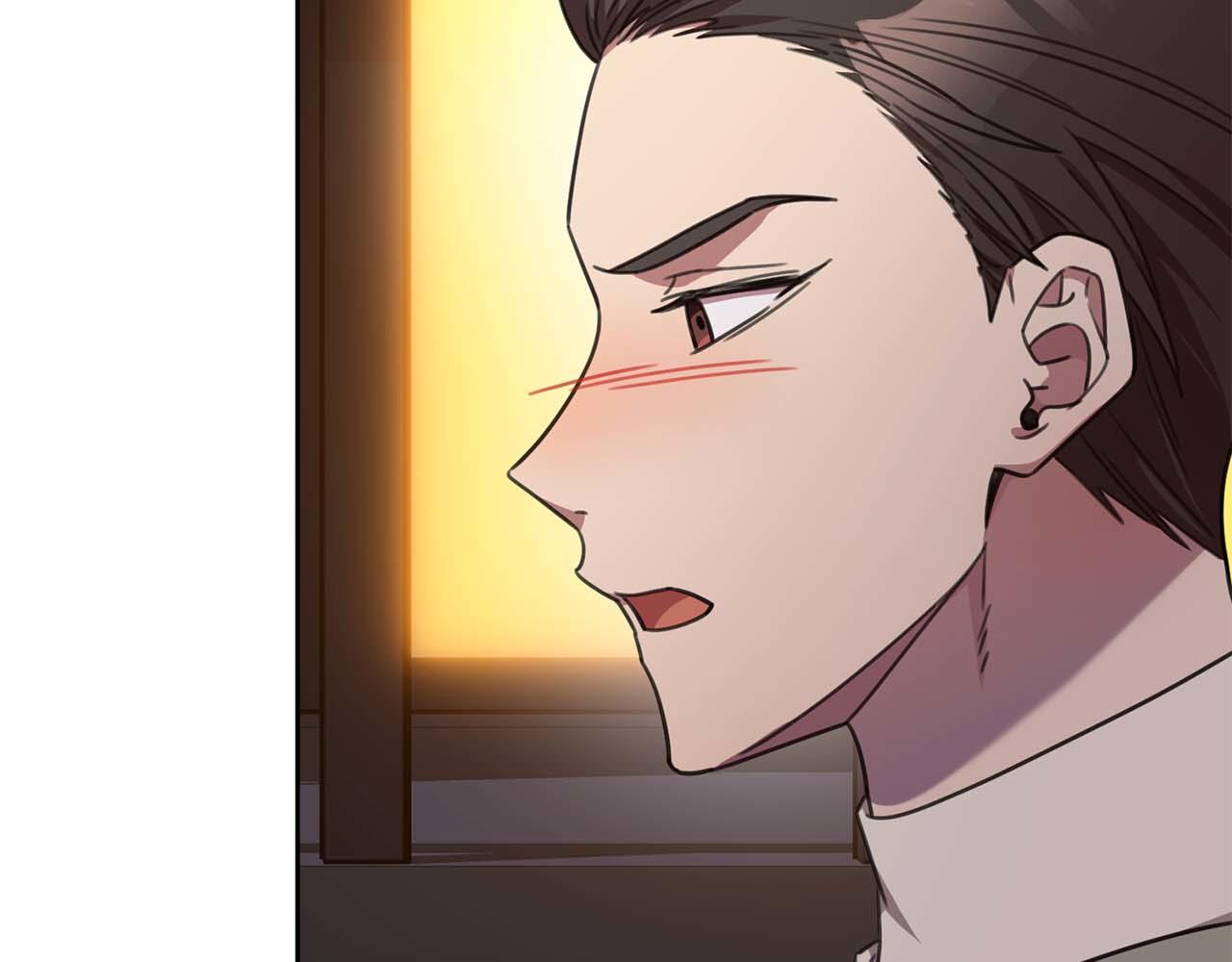 《我只心动不结婚》第69话 好想见你 第27页