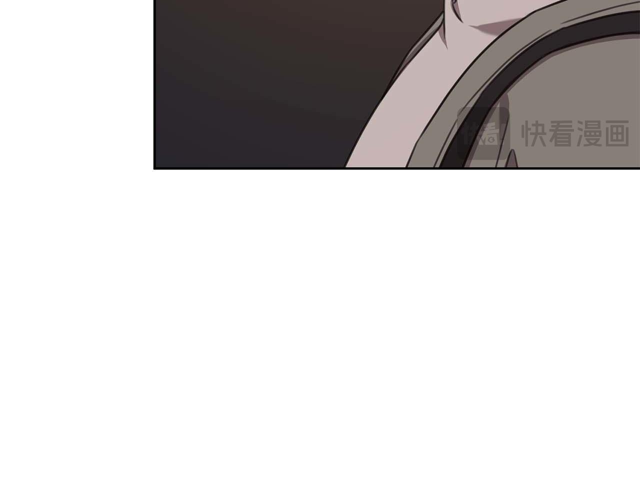 《我只心动不结婚》第69话 好想见你 第28页