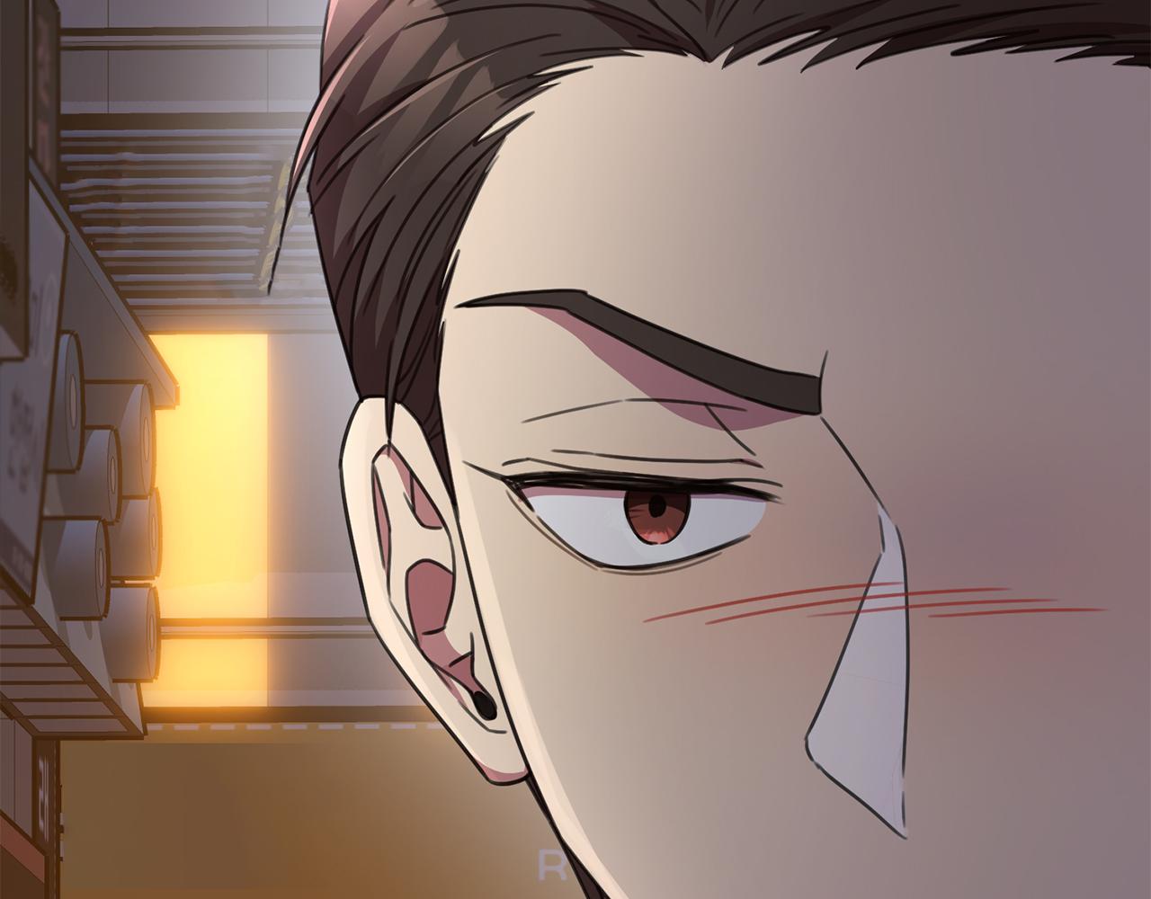 《我只心动不结婚》第69话 好想见你 第38页