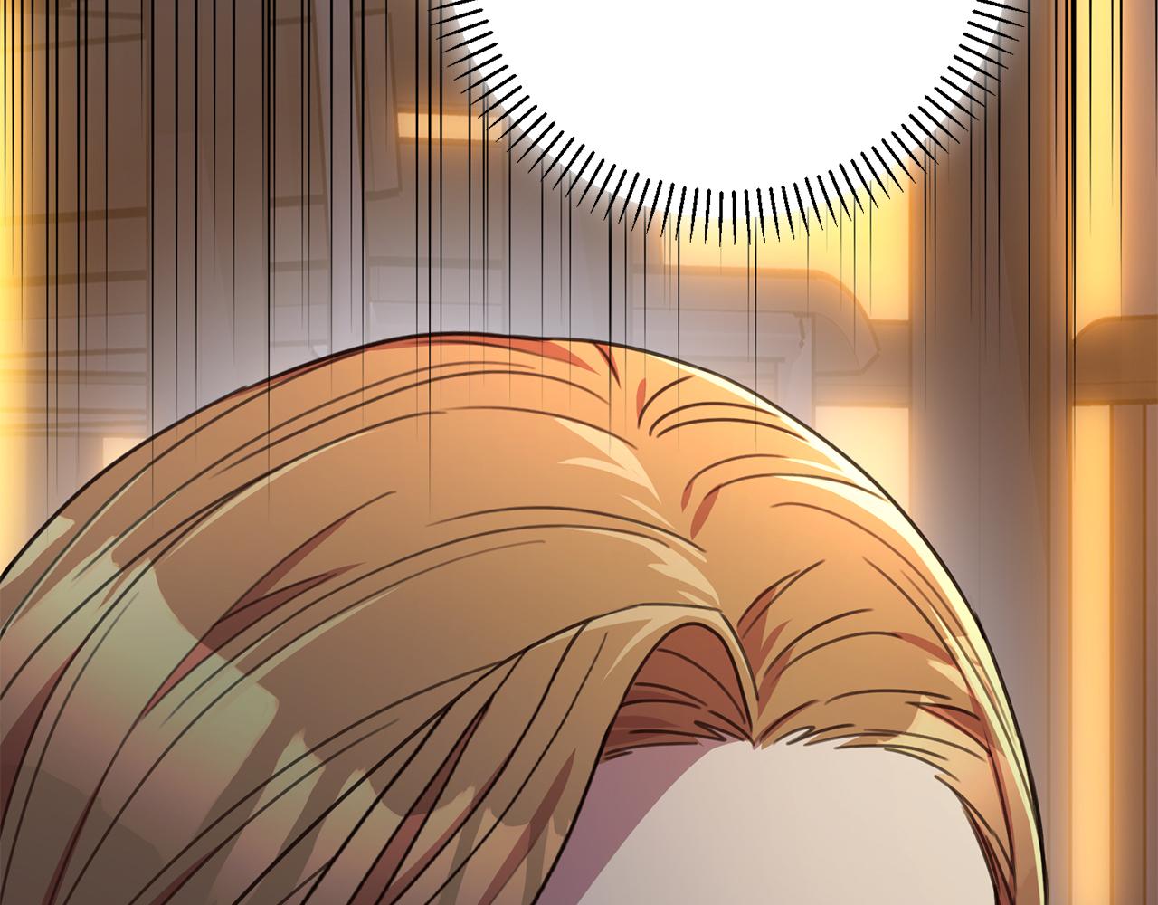 《我只心动不结婚》第69话 好想见你 第49页