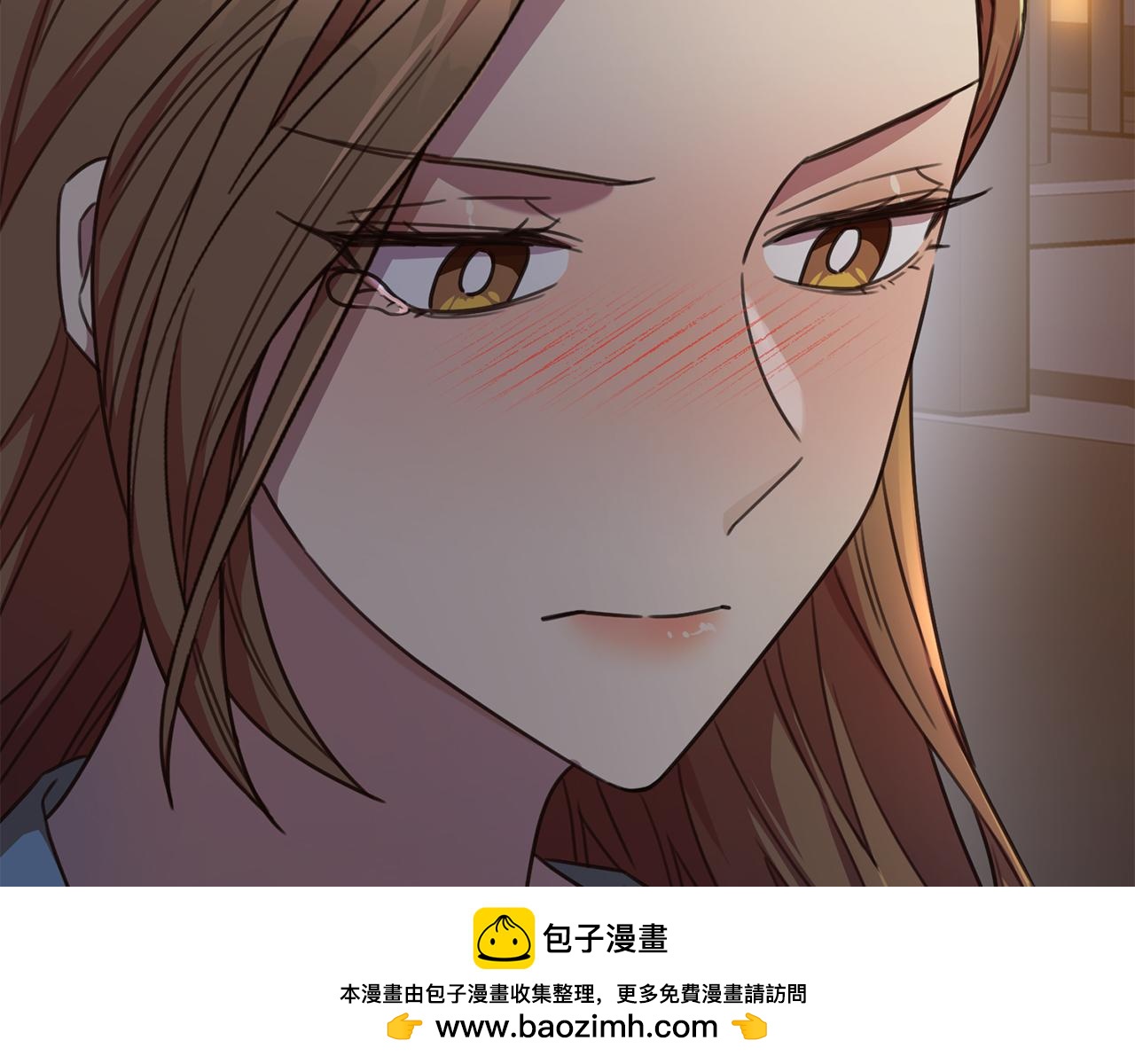《我只心动不结婚》第69话 好想见你 第50页