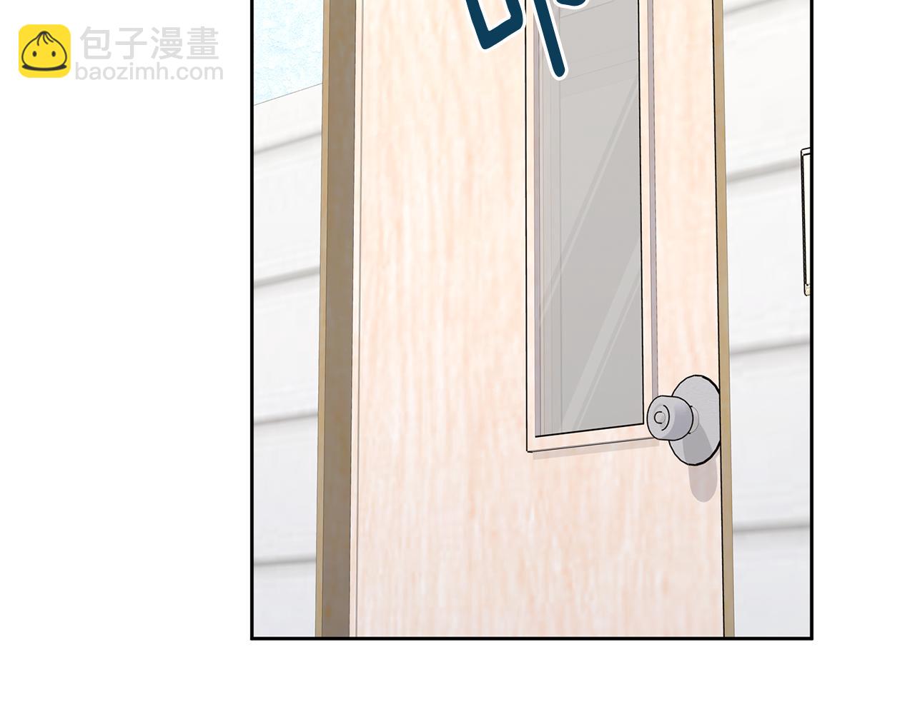 《我只心动不结婚》第72话 另有隐情 第40页
