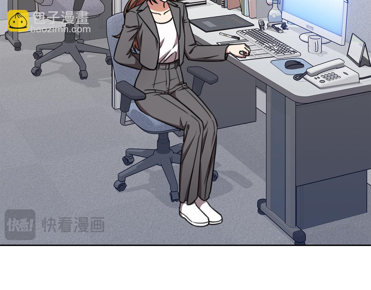 《我只心动不结婚》第71话 记忆偏差 第16页