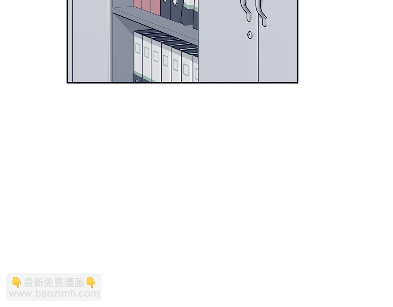 《我只心动不结婚》第71话 记忆偏差 第24页