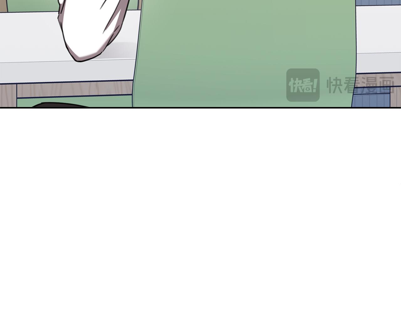 《我只心动不结婚》第71话 记忆偏差 第40页