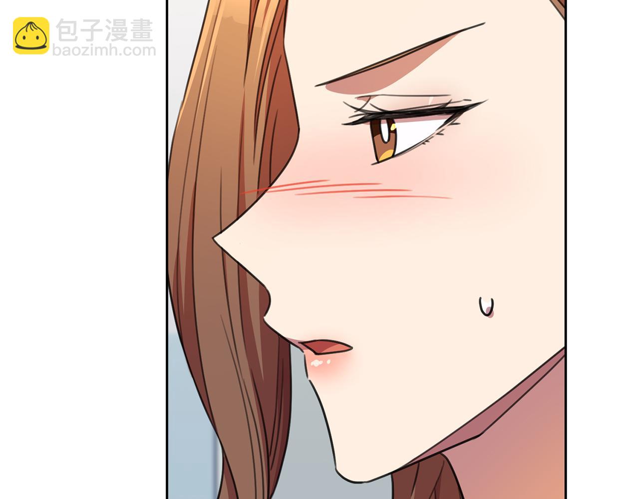 《我只心动不结婚》第71话 记忆偏差 第42页