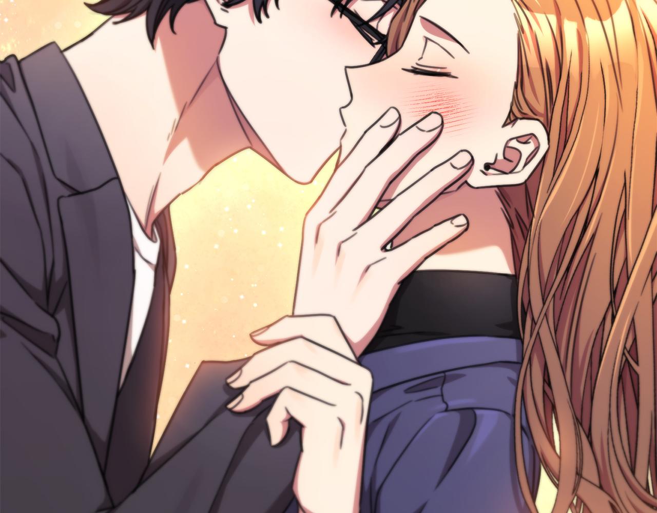 《我只心动不结婚》第75话 负责到底 第11页