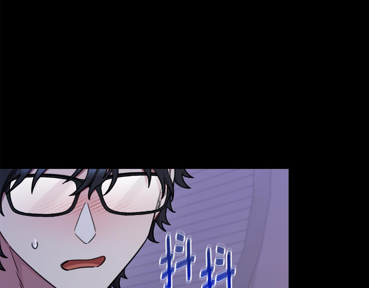 《我只心动不结婚》第75话 负责到底 第20页