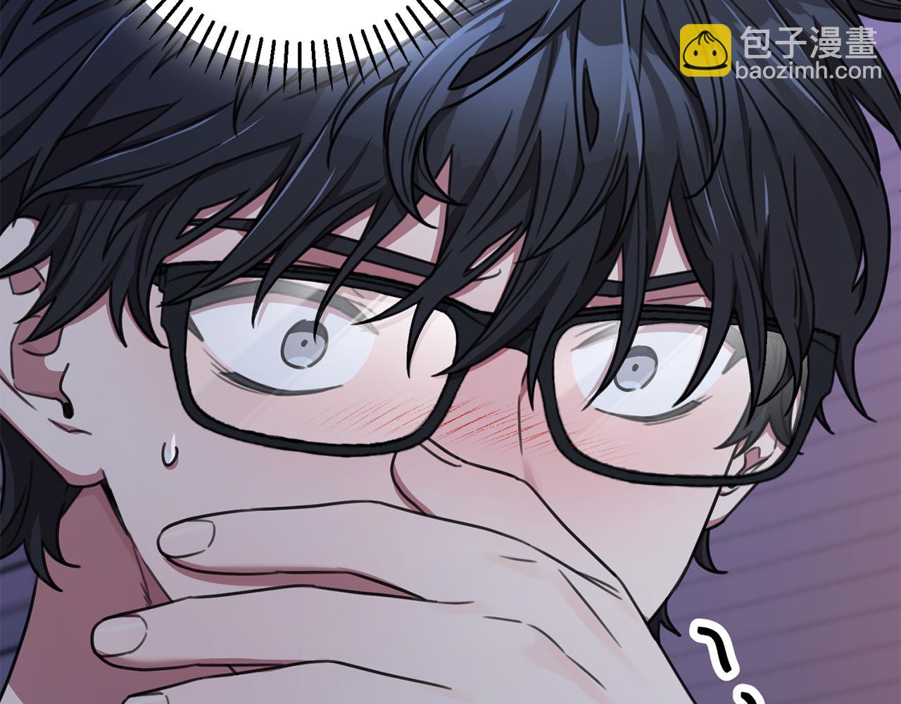 《我只心动不结婚》第75话 负责到底 第24页