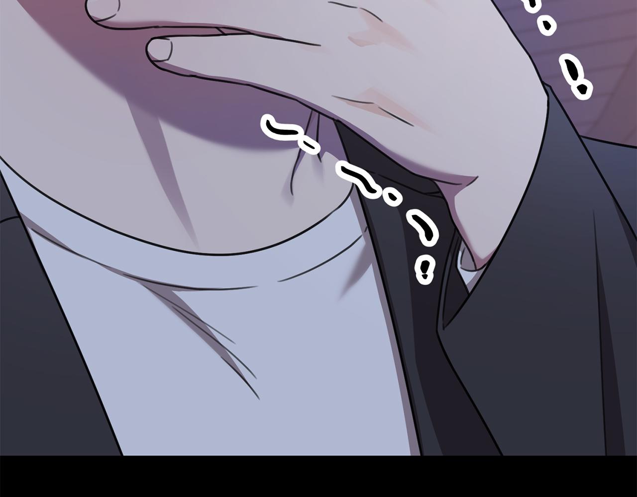 《我只心动不结婚》第75话 负责到底 第25页