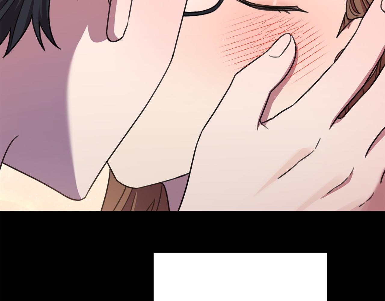 《我只心动不结婚》第75话 负责到底 第4页