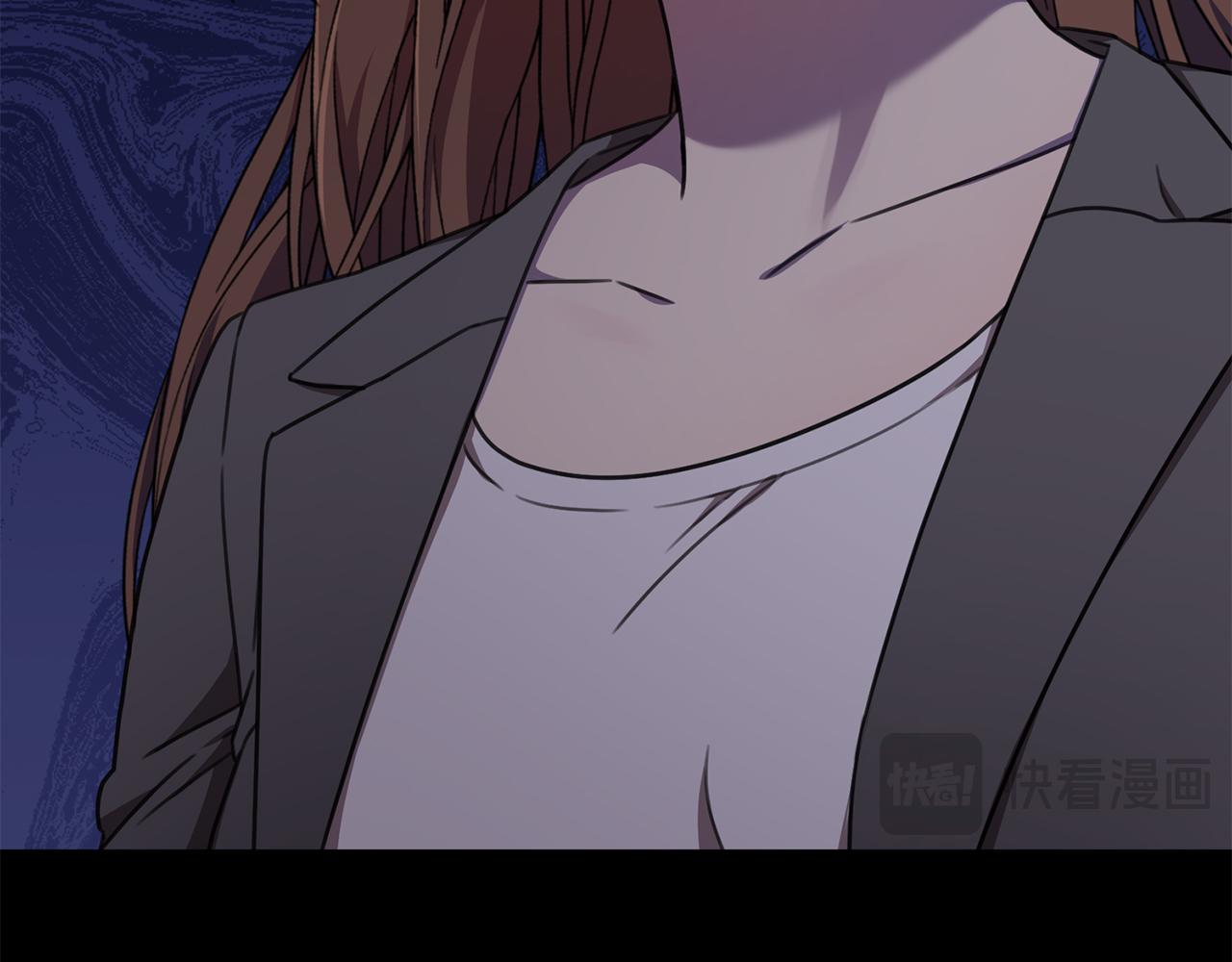 《我只心动不结婚》第73话 隐瞒真相 第22页